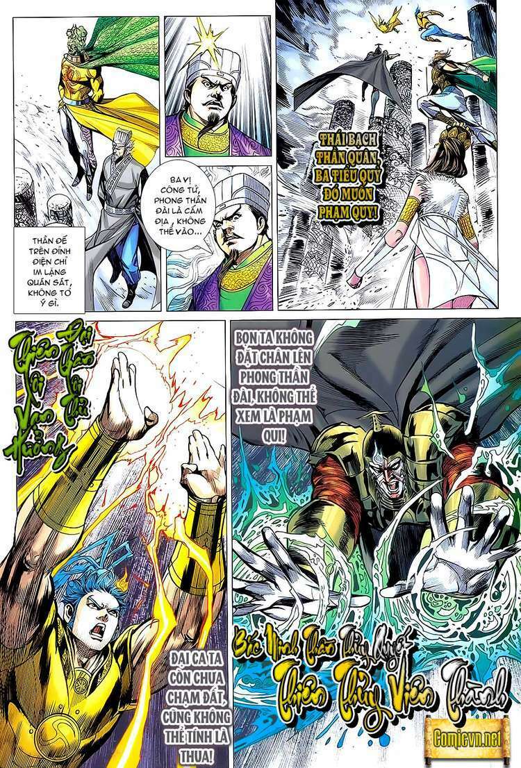 Xuân Thu Chiến Hùng: Chapter 96