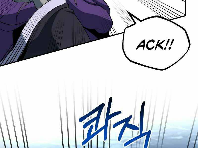 Ngôi Nhà Kết Nối Với Hầm Ngục: Chapter 26