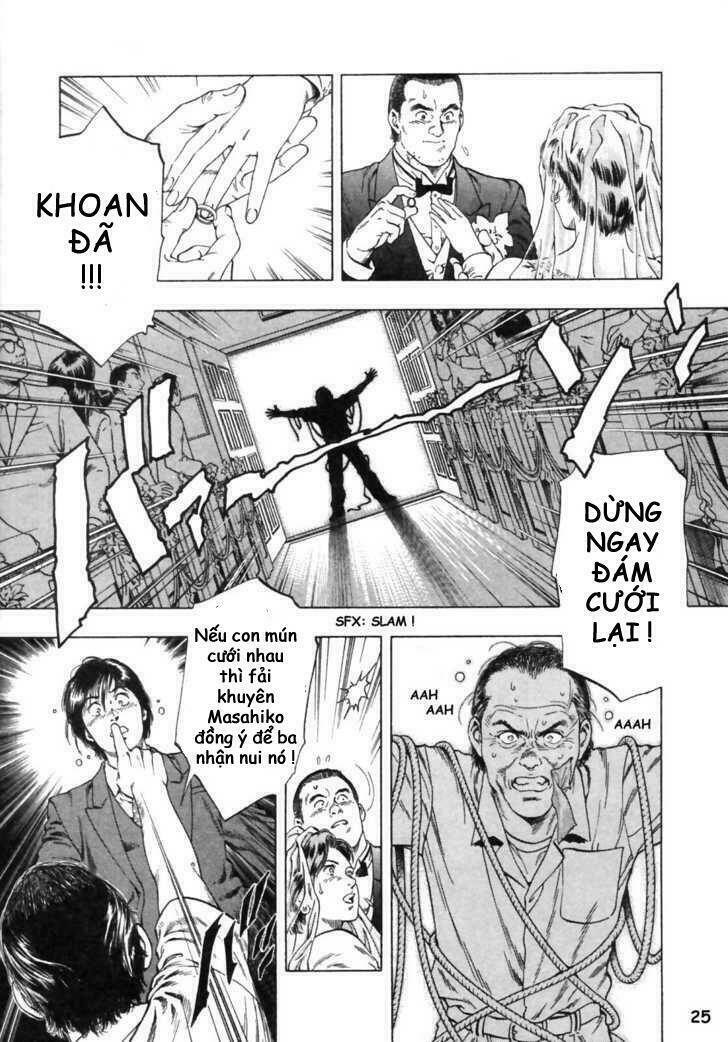 Family Compo: Chapter 43