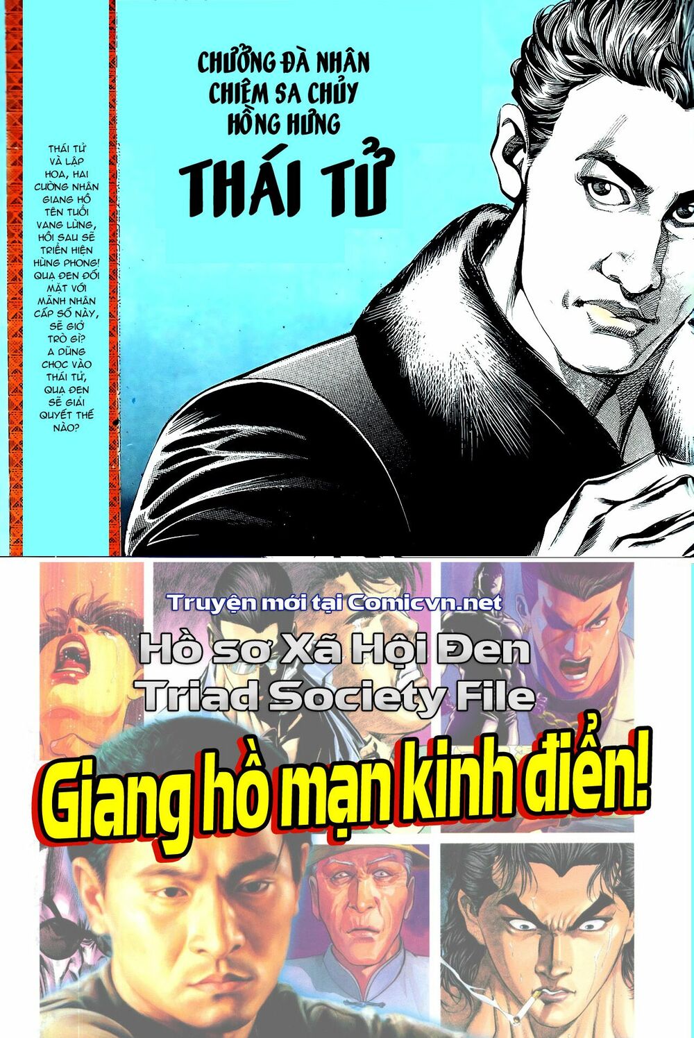 Người Trong Giang Hồ: Chapter 152: Trăng sáng Chiêm Đông