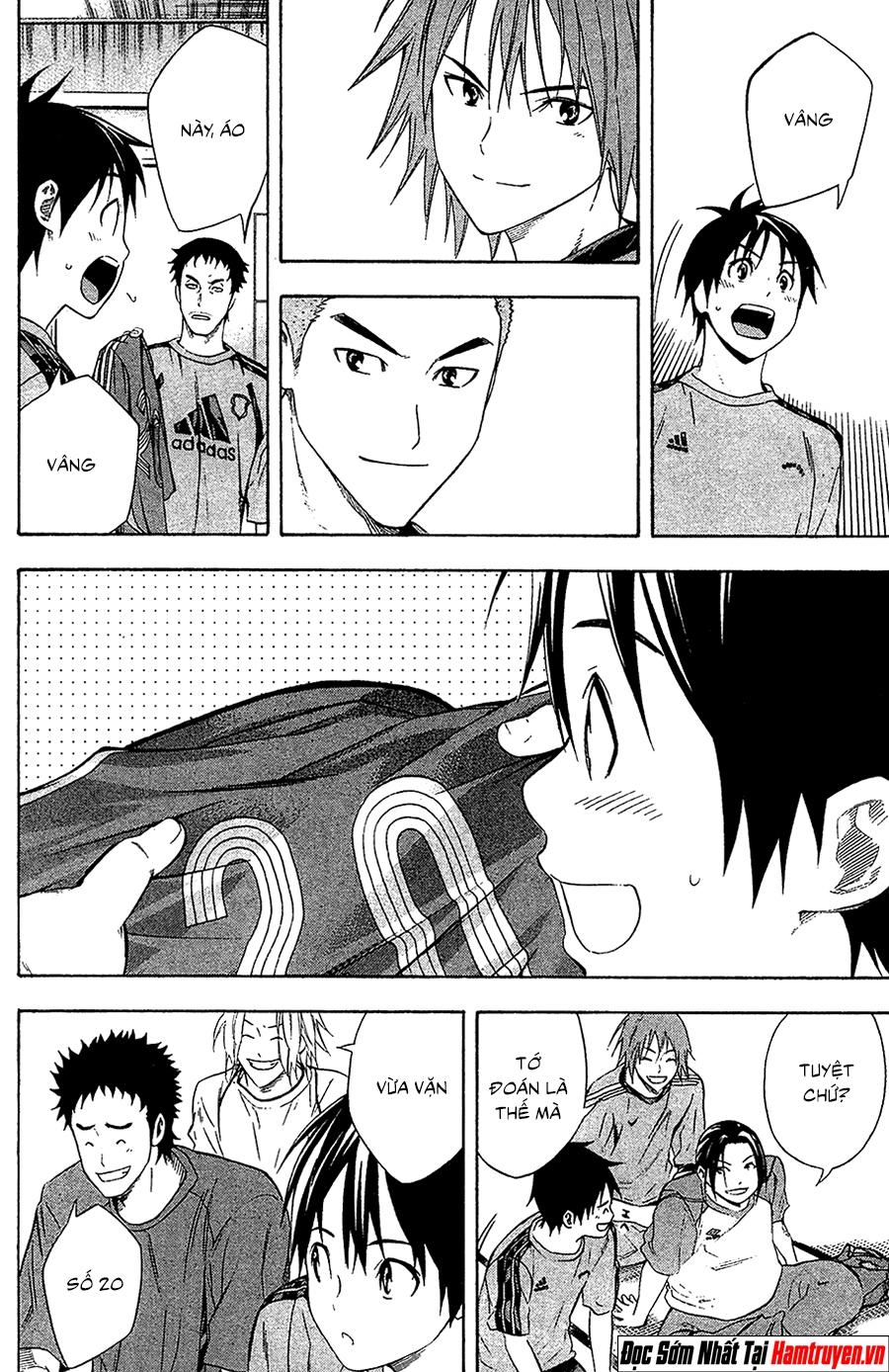 Area No Kishi: Chapter 129