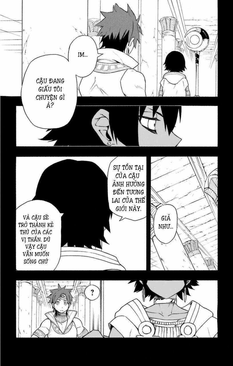 Great Priest Imhotep: Chapter 7
