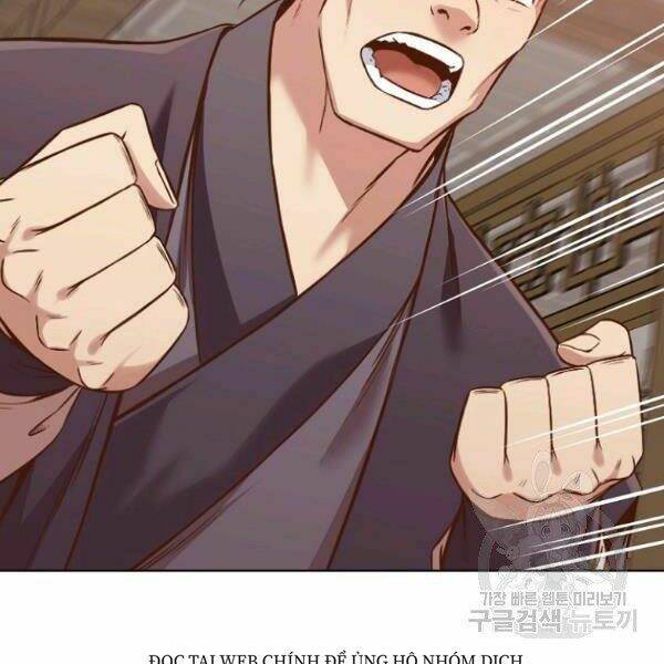 Thiên Võ Chiến Thần: Chapter 39