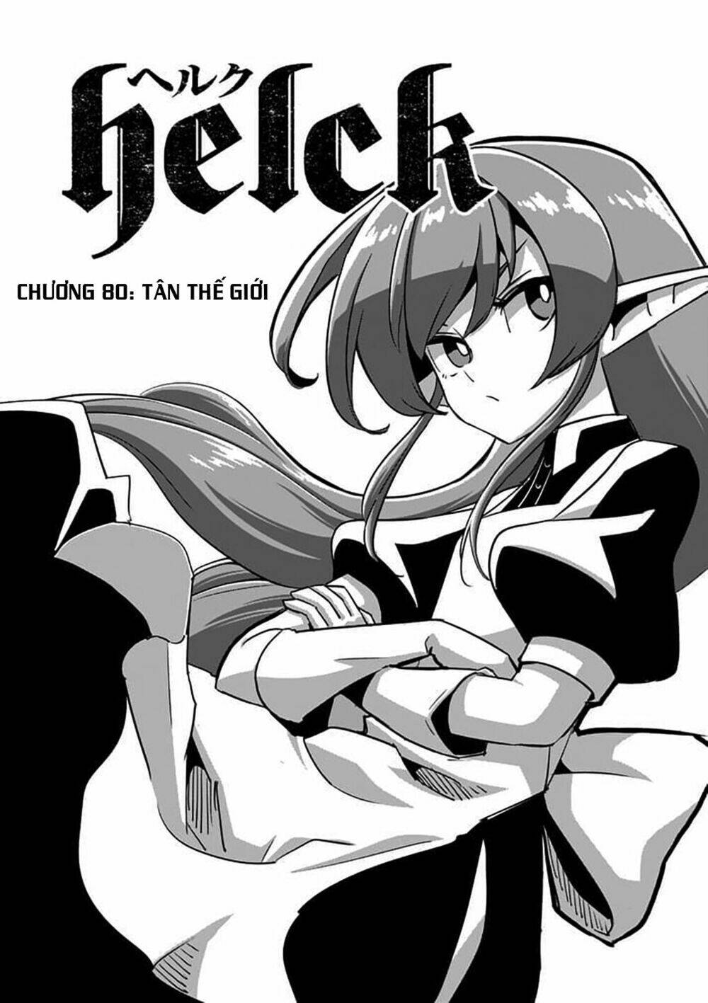 Helck Manga: Chapter 80.1