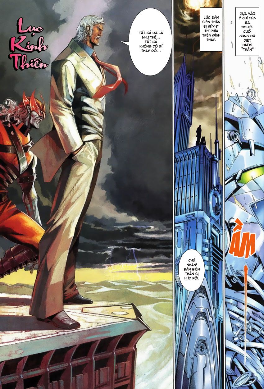 Phong Vân Tân Tác Thần Võ Ký: Chapter 8