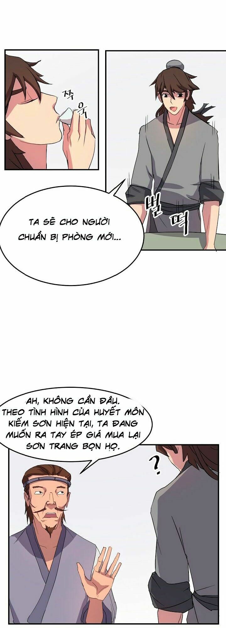 Trọng Sinh, Bất Khả Chiến Bại: Chapter 24