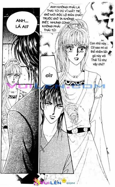 New Sexy Simpleton: Chapter 57