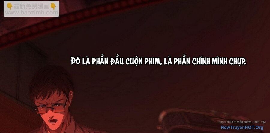 Tam Sinh Tam Thế - Thập Lý Đào Hoa: Chapter 5.5