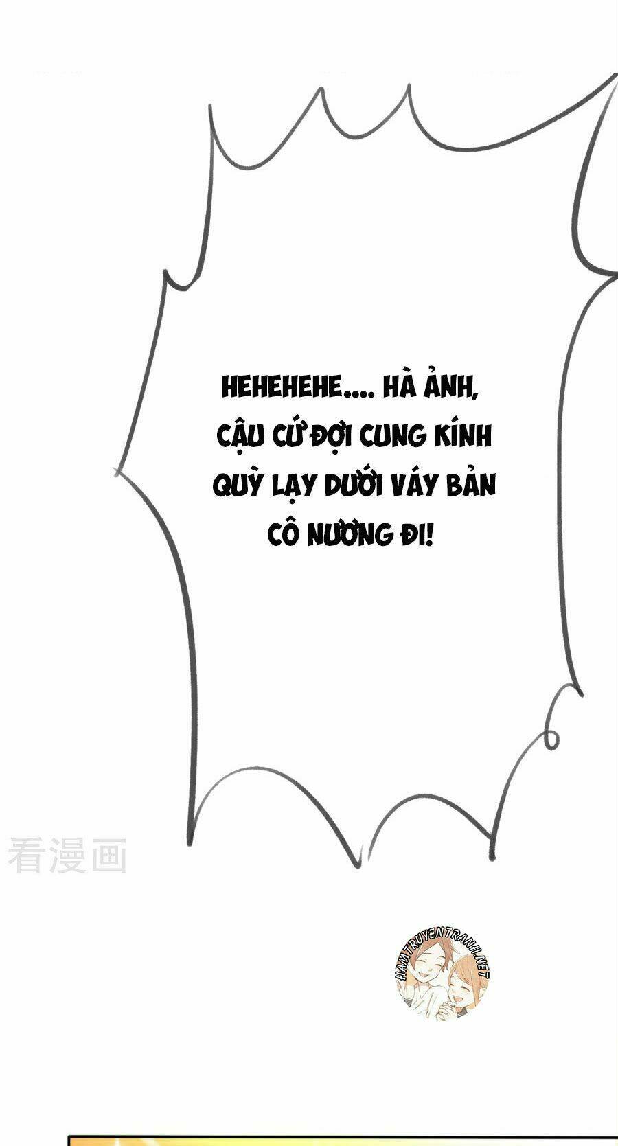 Thực Tập Sinh Tình Yêu: Chapter 3.3