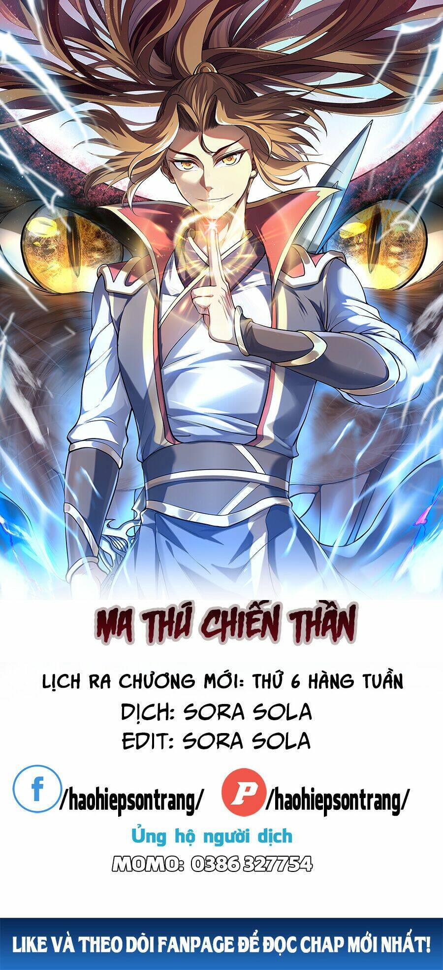 Ma Thú Chiến Thần: Chapter 2