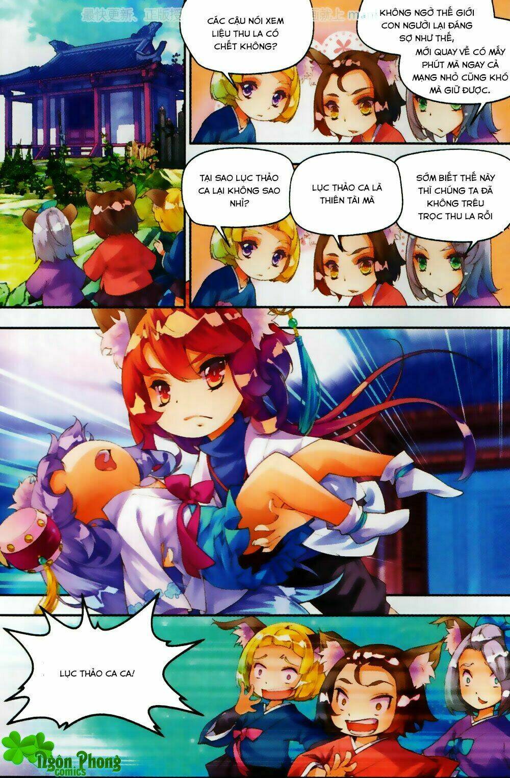Thu La: Chapter 24