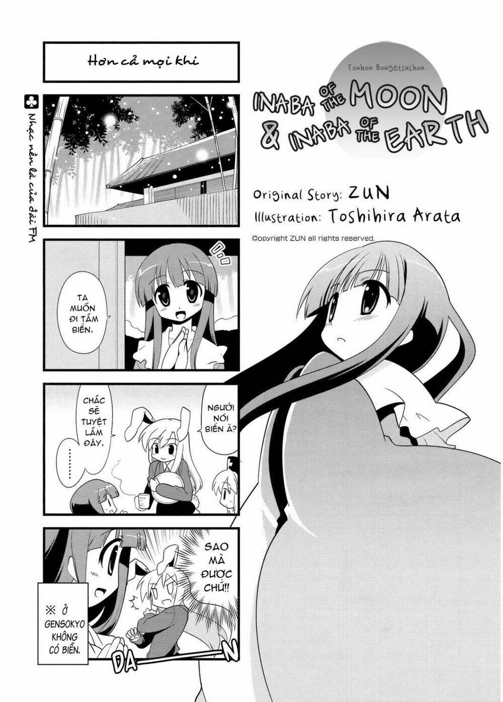 Inaba Mặt Trăng Và Inaba Trái Đất: Chapter 23