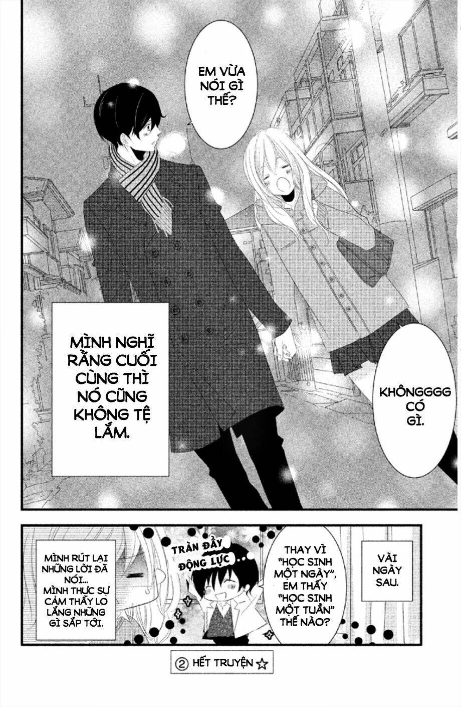 Mikami-Sensei No Aishikata: Chapter 4
