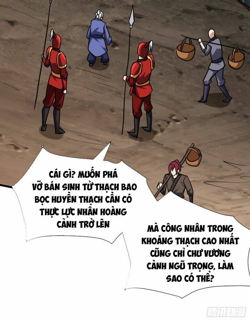 Yêu Giả Vi Vương: Chapter 232