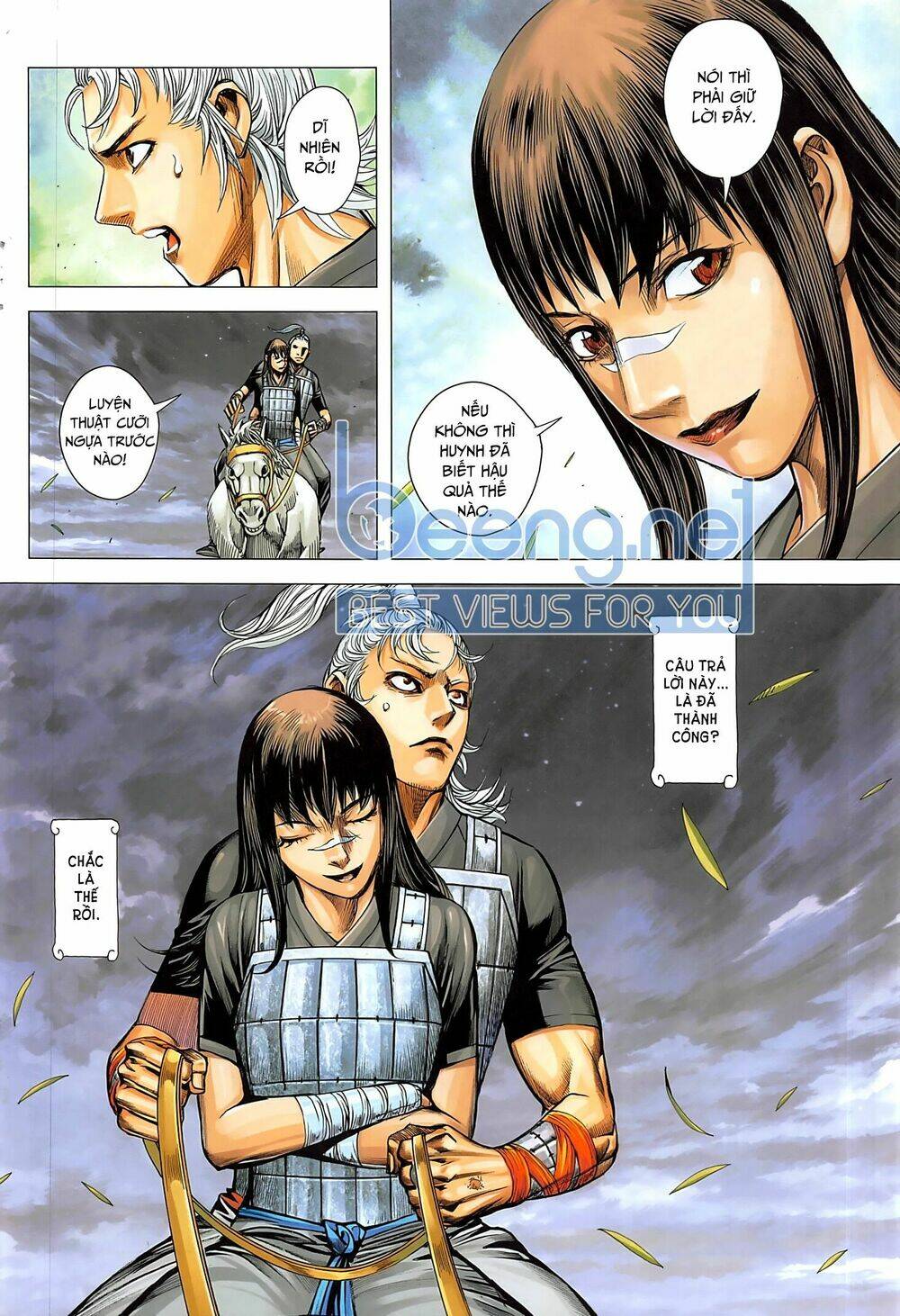 Tam Quốc Chí Dị: Chapter 39.2