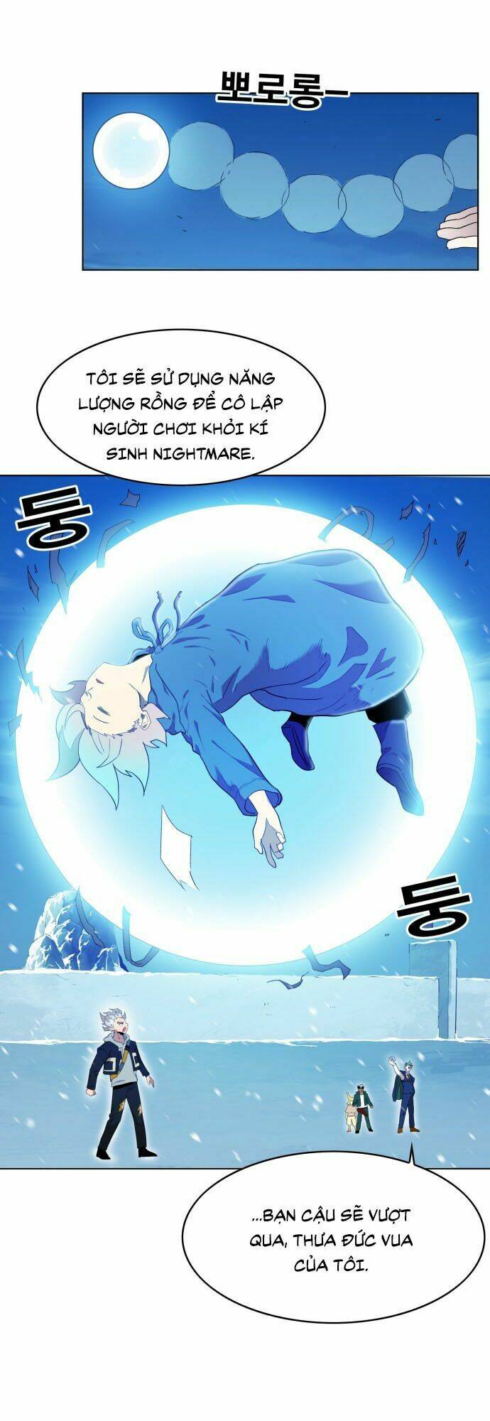 Hard Core Leveling Warrior Ss2: Chapter 5