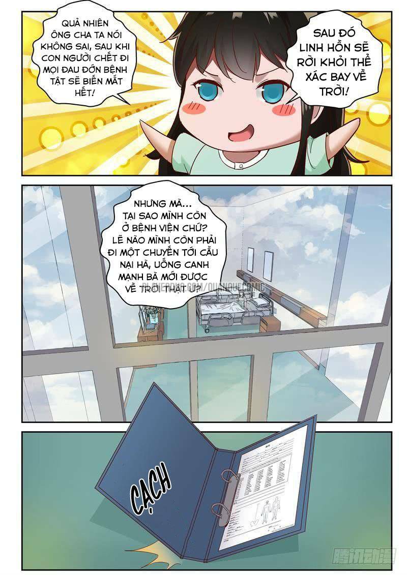 Tối Cường Khí Thiếu: Chapter 77