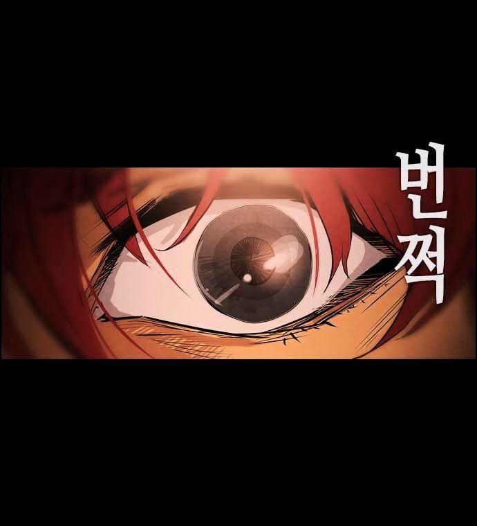 Revival Man: Chapter 27