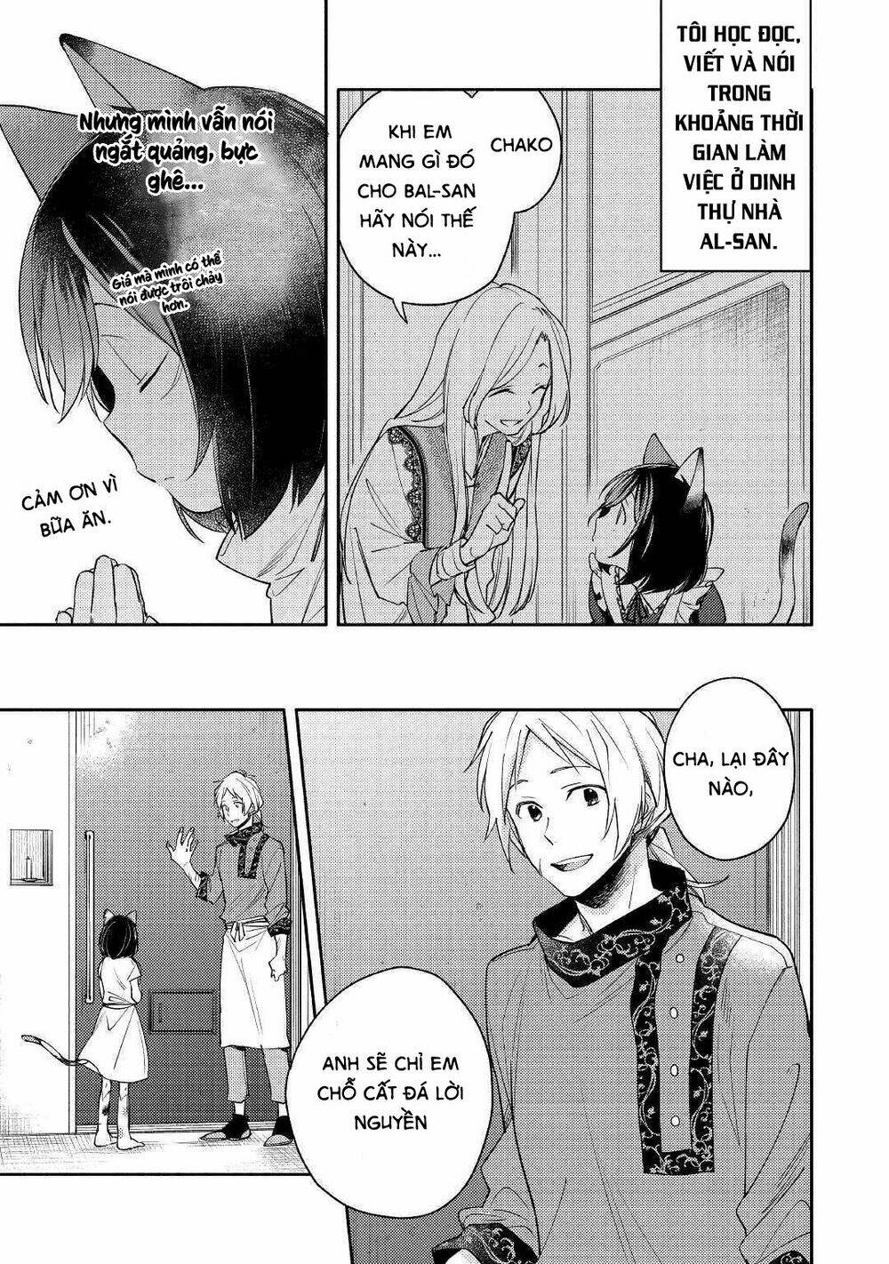 Neko No Te Demo Yoroshikereba: Chapter 2