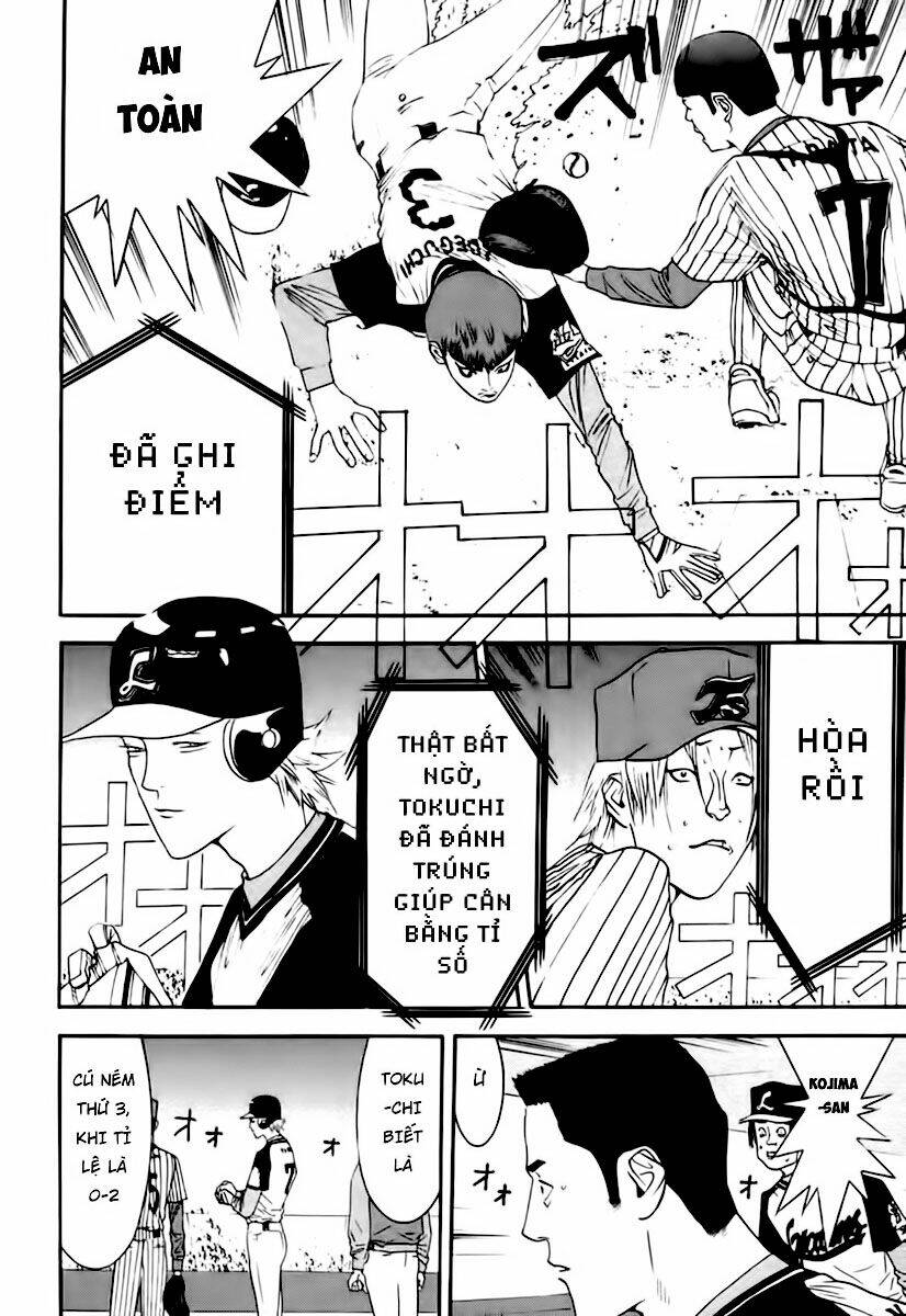 One Outs: Chapter 99