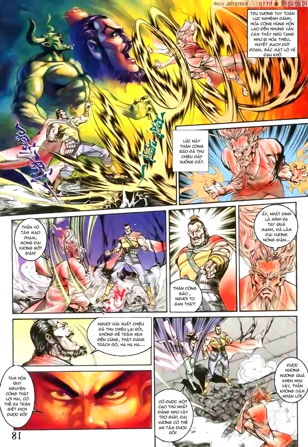 Thiên Tử Truyền Kỳ 1: Chapter 132