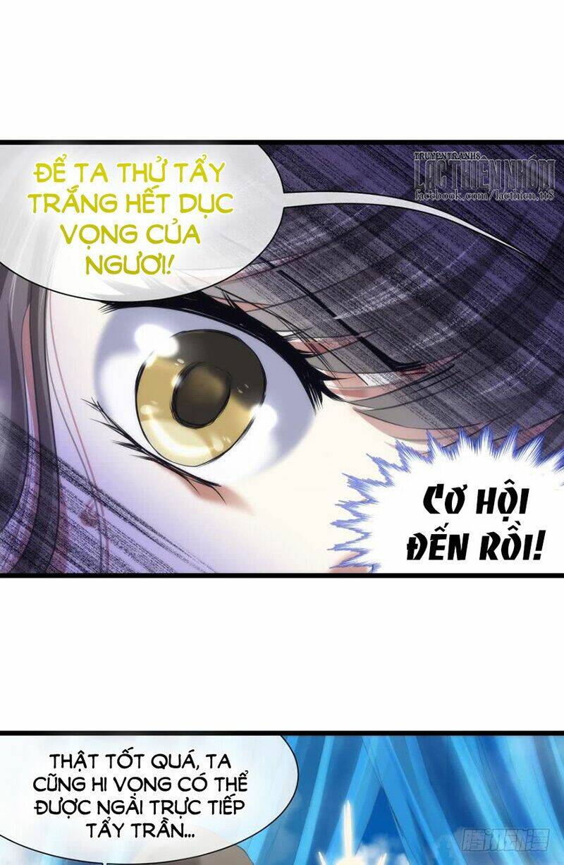 Một Vạn Tư Thế Công Lược Yêu Nam: Chapter 75