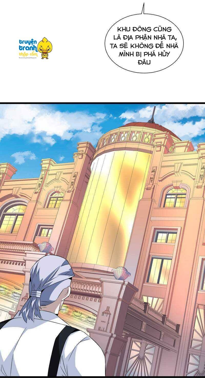 Cường Sủng Hào Môn Tiểu Manh Thê: Chapter 55