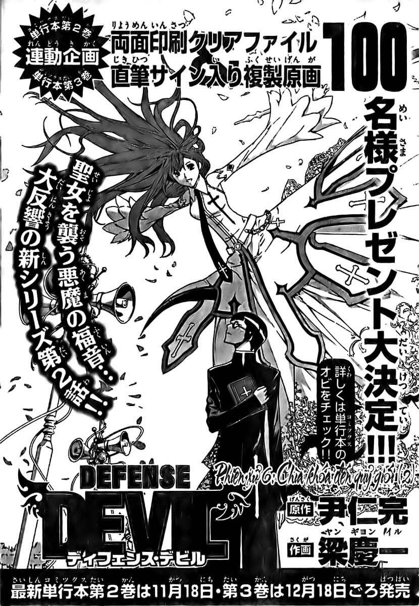 Defense Devil: Chapter 27