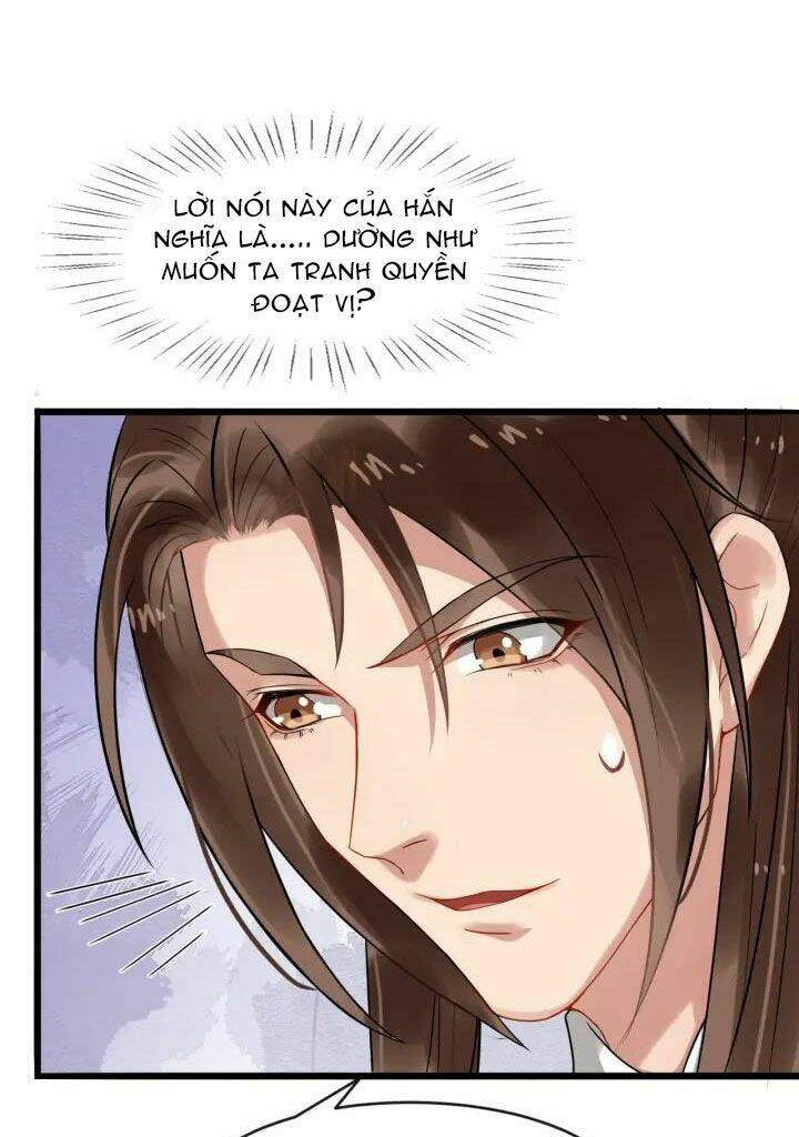 Bồng Sơn Viễn 2: Chapter 49