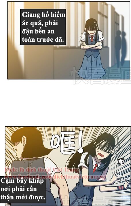 Xin Đừng Cắn Em: Chapter 18