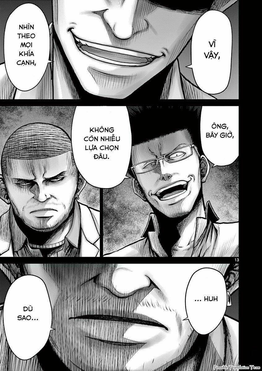 Imawa No Michi No Alice: Alice On Border Road: Chapter 24