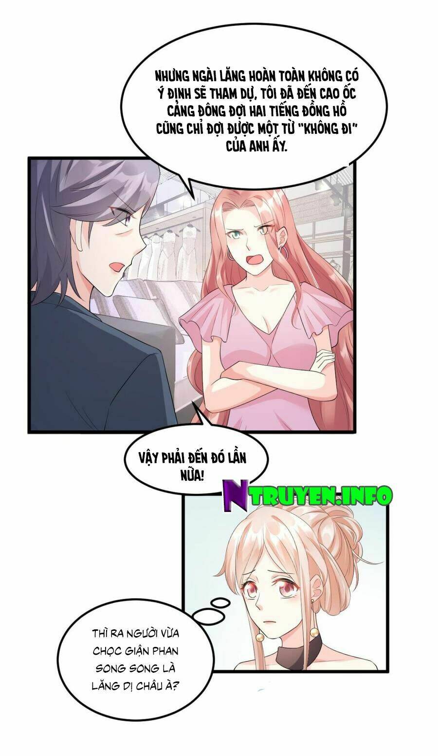 Tư Sủng Cục Cưng Bảo Bối: Chapter 29