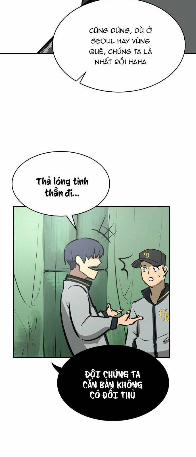 Cú Ném Chiến Thắng!: Chapter 1