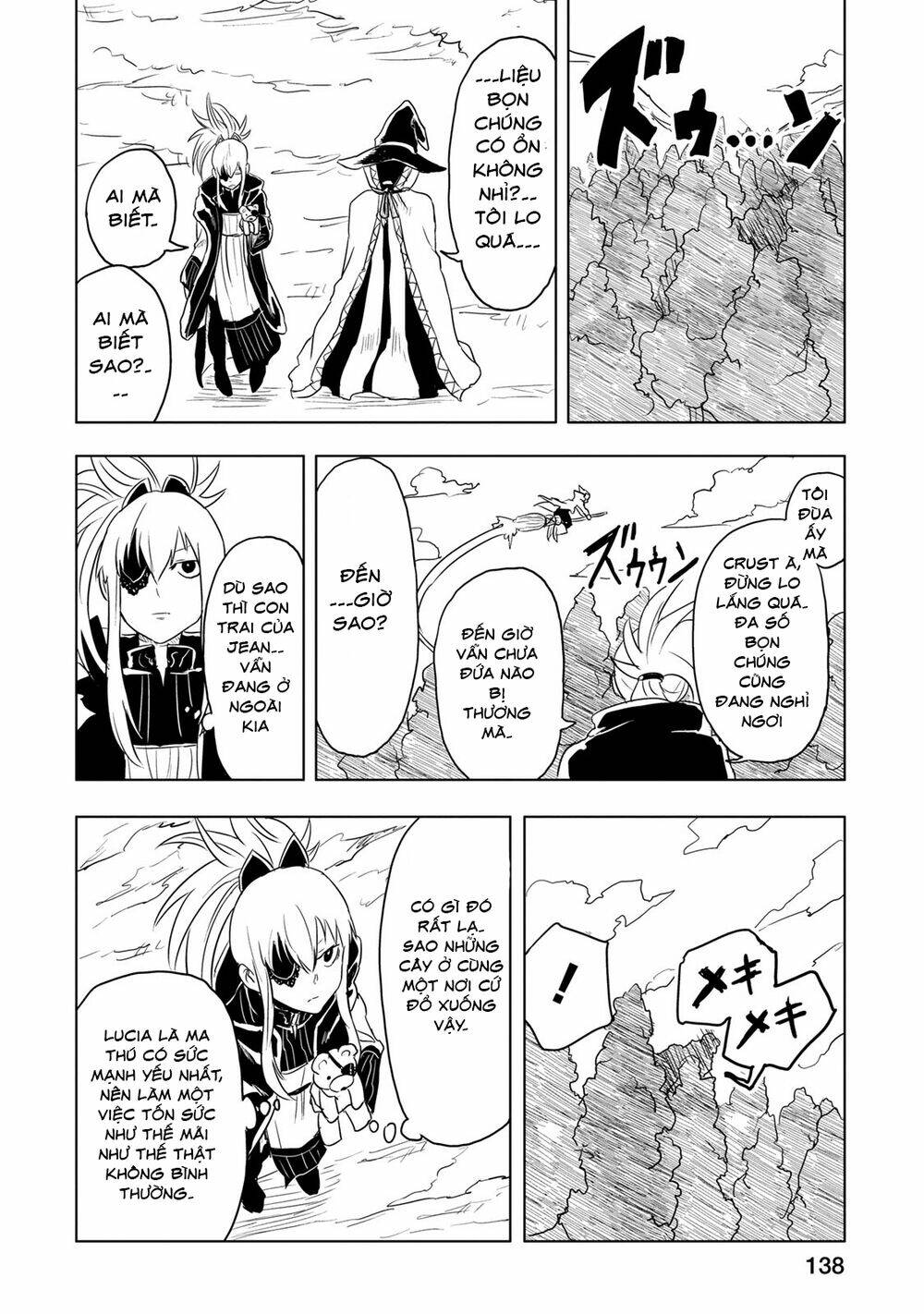 Kokuei No Junk: Chapter 4