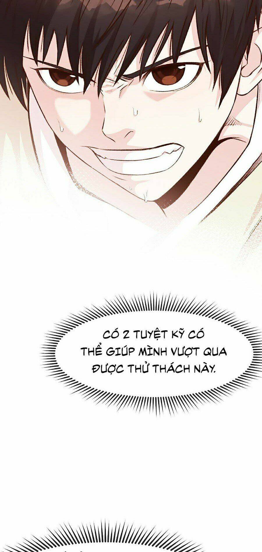 Thiên Võ Chiến Thần: Chapter 3