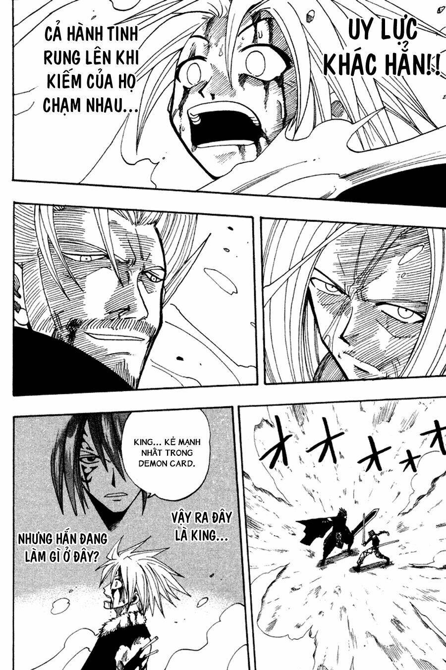 Rave Master: Chapter 54