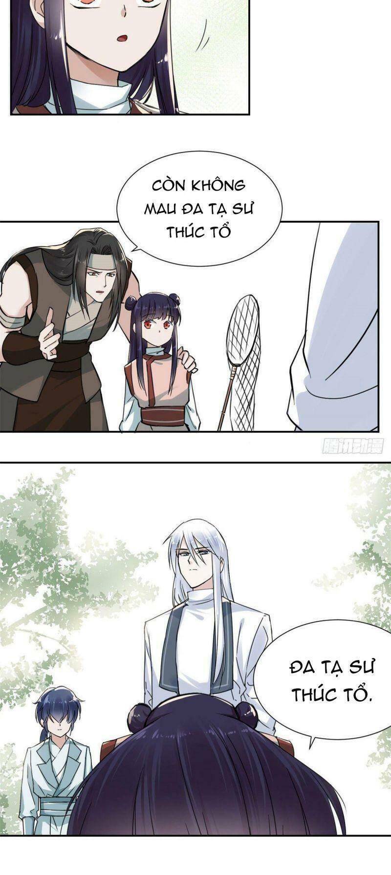 Ta Tự Thành Hoàng Không Cần Thiên Mệnh: Chapter 14