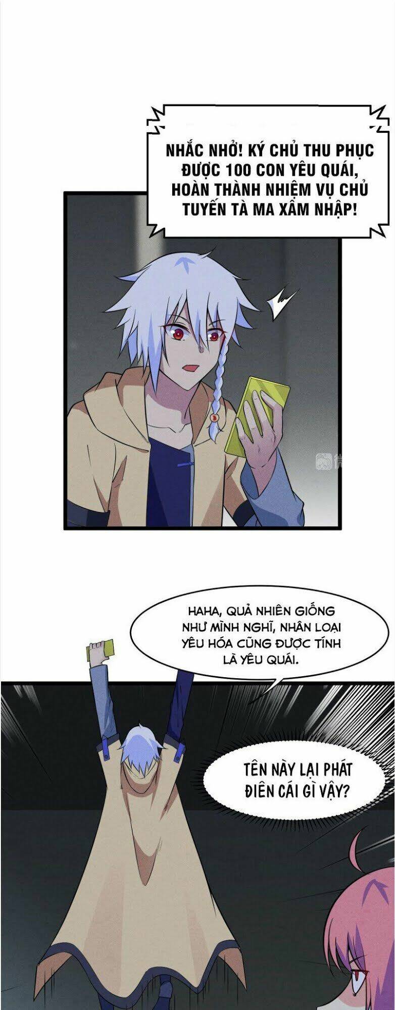 Thần Tiên Rút Thẻ: Chapter 23