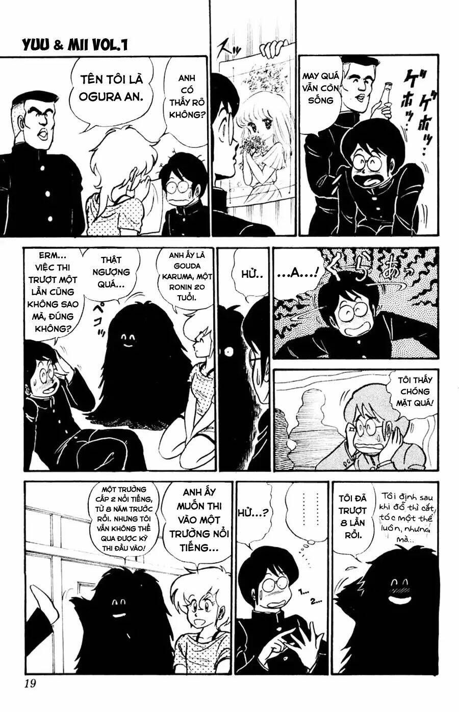 Xóm Trọ Bất Ổn: Chapter 1