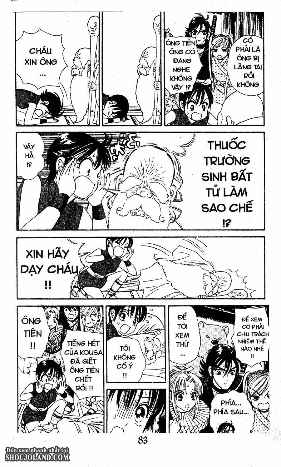 Đuôi Trăng: Chapter 22