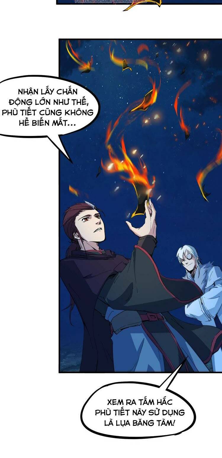 Long Mạch Võ Thần: Chapter 53