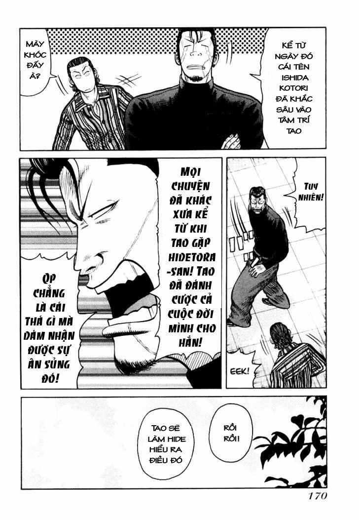 Qp - Soul Of Violence: Chapter 27