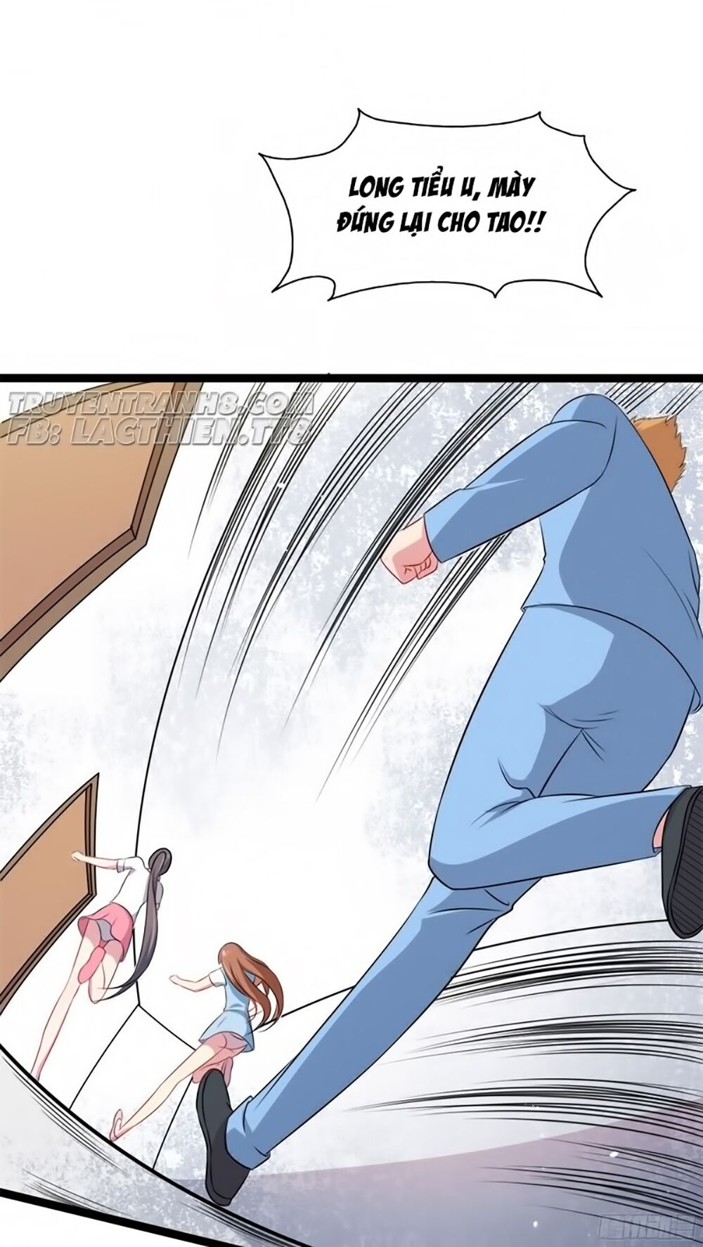 Ngạo Kiều Quỷ Vương Yêu Ta: Chapter 12