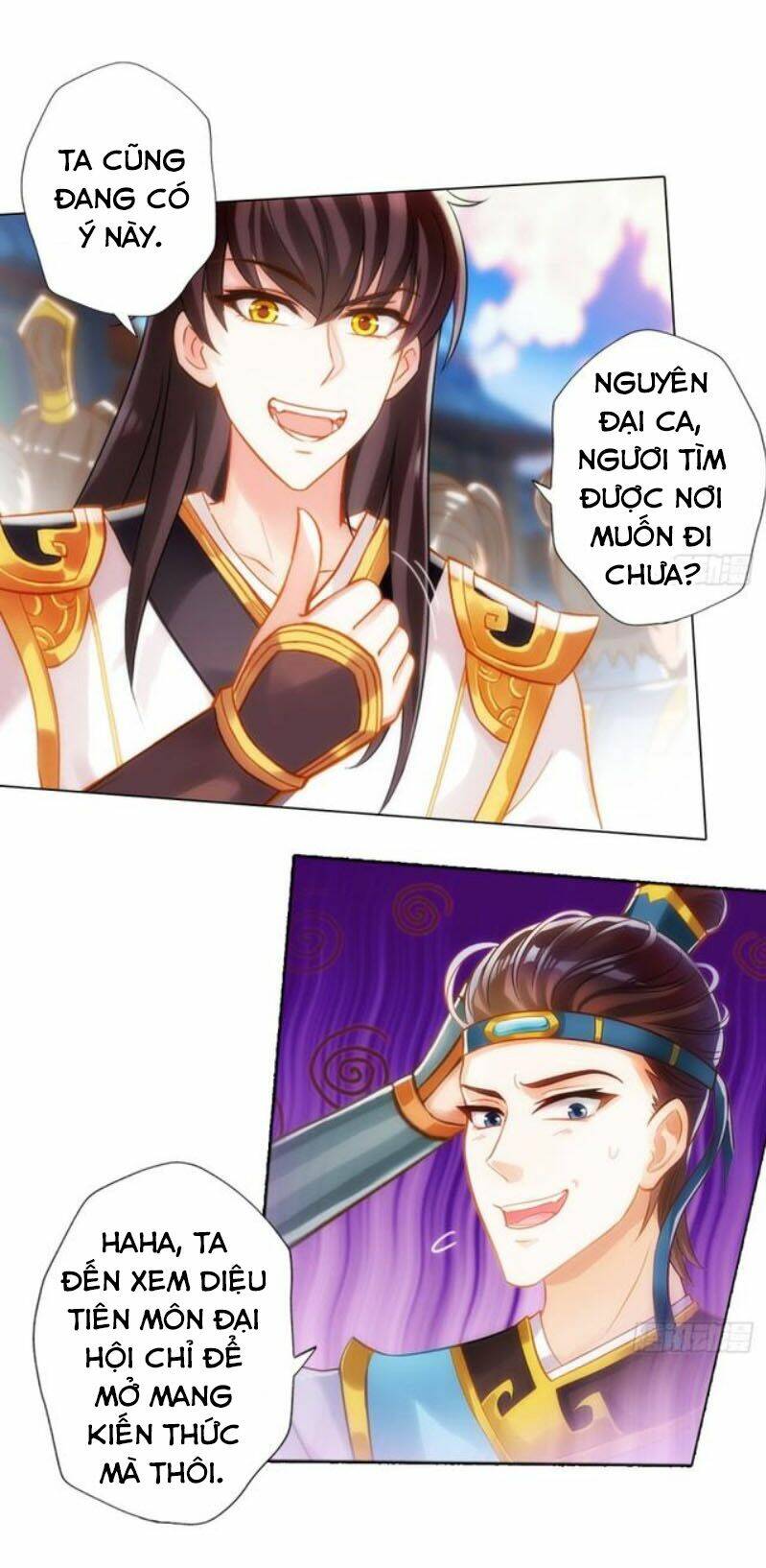 Bất Hủ Phàm Nhân: Chapter 21