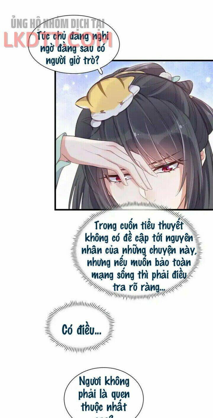 Nhật Kí Học Tập Của Hắc Liên Hoa: Chapter 11