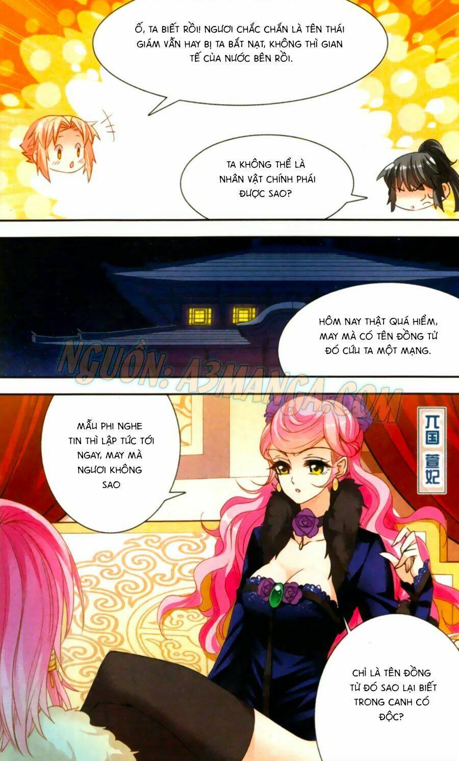 Khuynh Quốc Yêu Sủng: Chapter 13