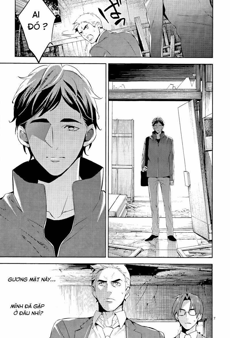 Shinrei Tantei Yakumo: Chapter 39