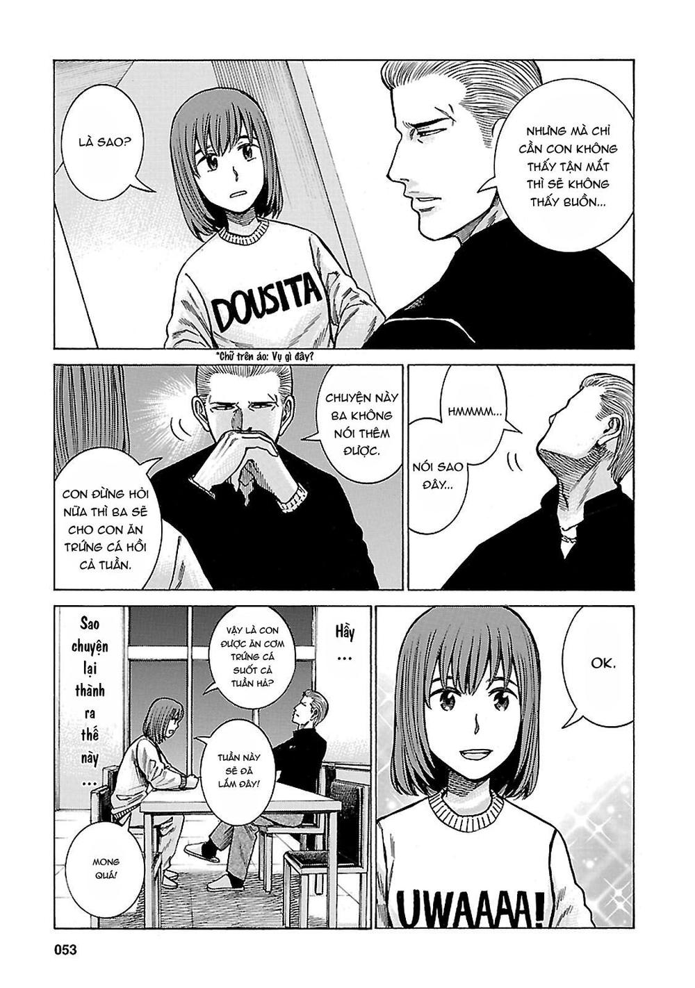 Não Phẳng Siêu Năng Lực: Chapter 60