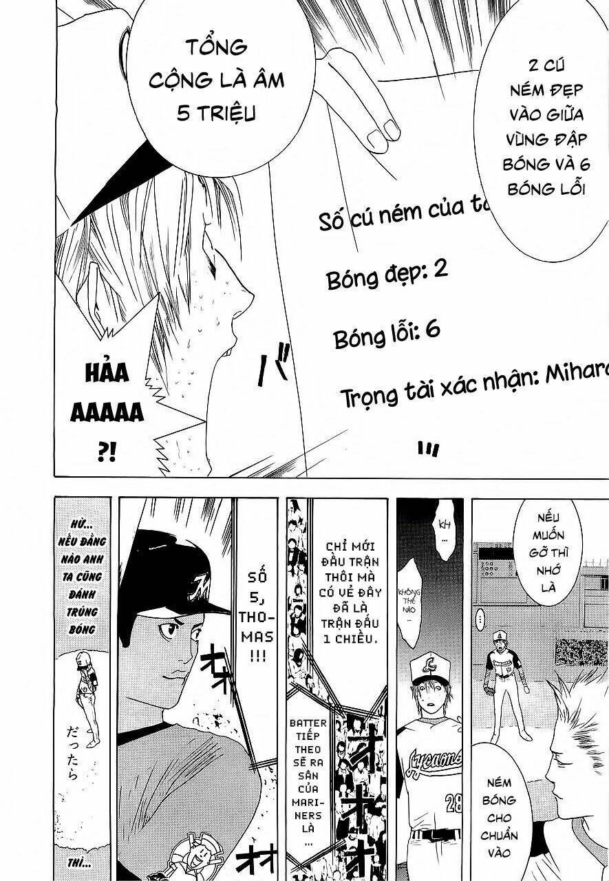 One Outs: Chapter 138