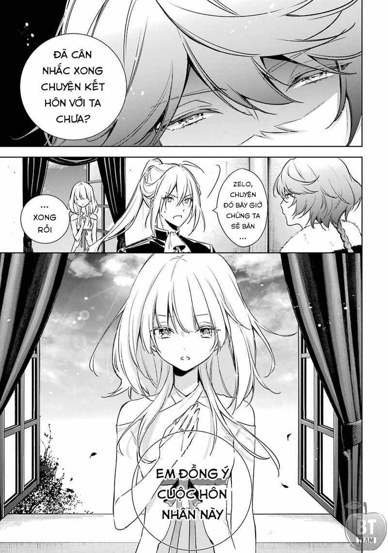 Okyu No Trinity: Chapter 12